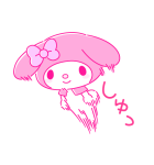 マイメロディ PINK！PINK！（個別スタンプ：40）