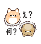 飛び出す！ふてぶてしばいぬ＆キジトラ猫 2（個別スタンプ：1）