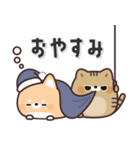 飛び出す！ふてぶてしばいぬ＆キジトラ猫 2（個別スタンプ：4）