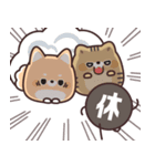 飛び出す！ふてぶてしばいぬ＆キジトラ猫 2（個別スタンプ：5）