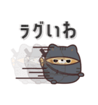 飛び出す！ふてぶてしばいぬ＆キジトラ猫 2（個別スタンプ：16）