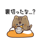 飛び出す！ふてぶてしばいぬ＆キジトラ猫 2（個別スタンプ：18）