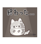 飛び出す！ふてぶてしばいぬ＆キジトラ猫 2（個別スタンプ：21）