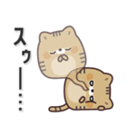 飛び出す！ふてぶてしばいぬ＆キジトラ猫 2（個別スタンプ：22）