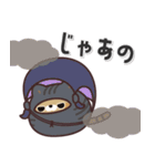 飛び出す！ふてぶてしばいぬ＆キジトラ猫 2（個別スタンプ：24）