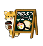 可愛いとらさん♡ ほのぼの関西弁(大阪府）（個別スタンプ：1）