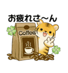 可愛いとらさん♡ ほのぼの関西弁(大阪府）（個別スタンプ：22）
