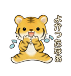 可愛いとらさん♡ ほのぼの関西弁(大阪府）（個別スタンプ：28）
