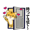 可愛いとらさん♡ ほのぼの関西弁(大阪府）（個別スタンプ：37）
