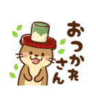 コツメカワウソ♡毎日使える大阪弁 大阪府（個別スタンプ：6）