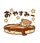 コツメカワウソ♡毎日使える大阪弁 大阪府（個別スタンプ：7）