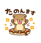 コツメカワウソ♡毎日使える大阪弁 大阪府（個別スタンプ：9）