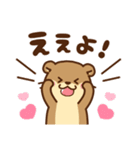コツメカワウソ♡毎日使える大阪弁 大阪府（個別スタンプ：11）