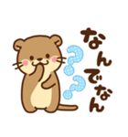 コツメカワウソ♡毎日使える大阪弁 大阪府（個別スタンプ：30）