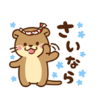 コツメカワウソ♡毎日使える大阪弁 大阪府（個別スタンプ：40）