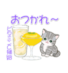 まんまるチビ猫たちの夏（個別スタンプ：11）