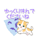 まんまるチビ猫たちの夏（個別スタンプ：12）