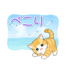 まんまるチビ猫たちの夏（個別スタンプ：29）