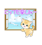 まんまるチビ猫たちの夏（個別スタンプ：31）