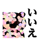 ただのぶたさん♥毎日使えるスタンプ（個別スタンプ：8）
