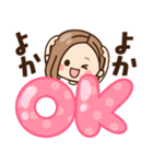【九州・博多弁】大人女子の日常×福岡県（個別スタンプ：1）