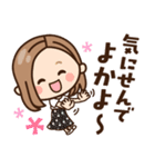 【九州・博多弁】大人女子の日常×福岡県（個別スタンプ：8）