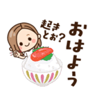 【九州・博多弁】大人女子の日常×福岡県（個別スタンプ：9）