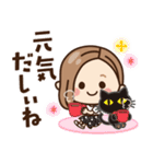 【九州・博多弁】大人女子の日常×福岡県（個別スタンプ：11）