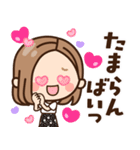 【九州・博多弁】大人女子の日常×福岡県（個別スタンプ：14）