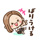 【九州・博多弁】大人女子の日常×福岡県（個別スタンプ：15）