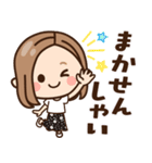 【九州・博多弁】大人女子の日常×福岡県（個別スタンプ：19）