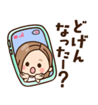 【九州・博多弁】大人女子の日常×福岡県（個別スタンプ：22）