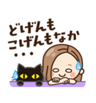 【九州・博多弁】大人女子の日常×福岡県（個別スタンプ：23）