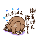 【九州・博多弁】大人女子の日常×福岡県（個別スタンプ：28）