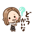 【九州・博多弁】大人女子の日常×福岡県（個別スタンプ：29）