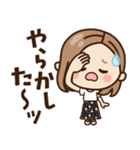 【九州・博多弁】大人女子の日常×福岡県（個別スタンプ：30）