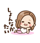 【九州・博多弁】大人女子の日常×福岡県（個別スタンプ：34）