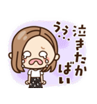 【九州・博多弁】大人女子の日常×福岡県（個別スタンプ：35）