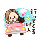 【九州・博多弁】大人女子の日常×福岡県（個別スタンプ：37）