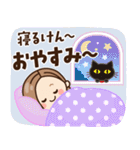 【九州・博多弁】大人女子の日常×福岡県（個別スタンプ：40）