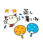 夏☆ねこのバンスキー（個別スタンプ：2）