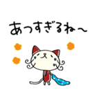 夏☆ねこのバンスキー（個別スタンプ：3）