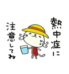 夏☆ねこのバンスキー（個別スタンプ：7）
