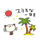夏☆ねこのバンスキー（個別スタンプ：15）