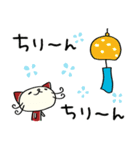 夏☆ねこのバンスキー（個別スタンプ：17）