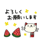 夏☆ねこのバンスキー（個別スタンプ：19）