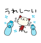 夏☆ねこのバンスキー（個別スタンプ：24）