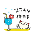 夏☆ねこのバンスキー（個別スタンプ：25）