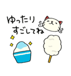 夏☆ねこのバンスキー（個別スタンプ：27）