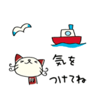 夏☆ねこのバンスキー（個別スタンプ：28）